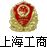 图标.gif