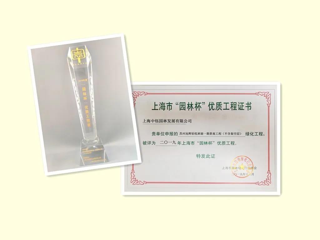 微信图片_20200529111600.jpg